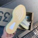 YEEZY BOOST 350 V2