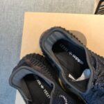YEEZY BOOST 350 V2