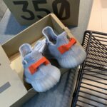 YEEZY BOOST 350 V2